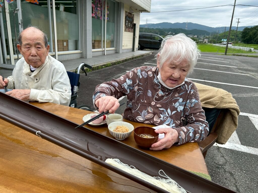 あーっ🥹